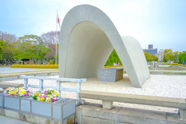 Hiroshima Day Tour