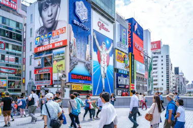 Osaka