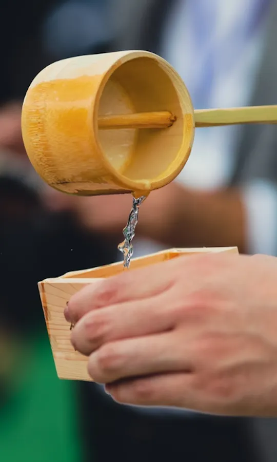 Sake Sake