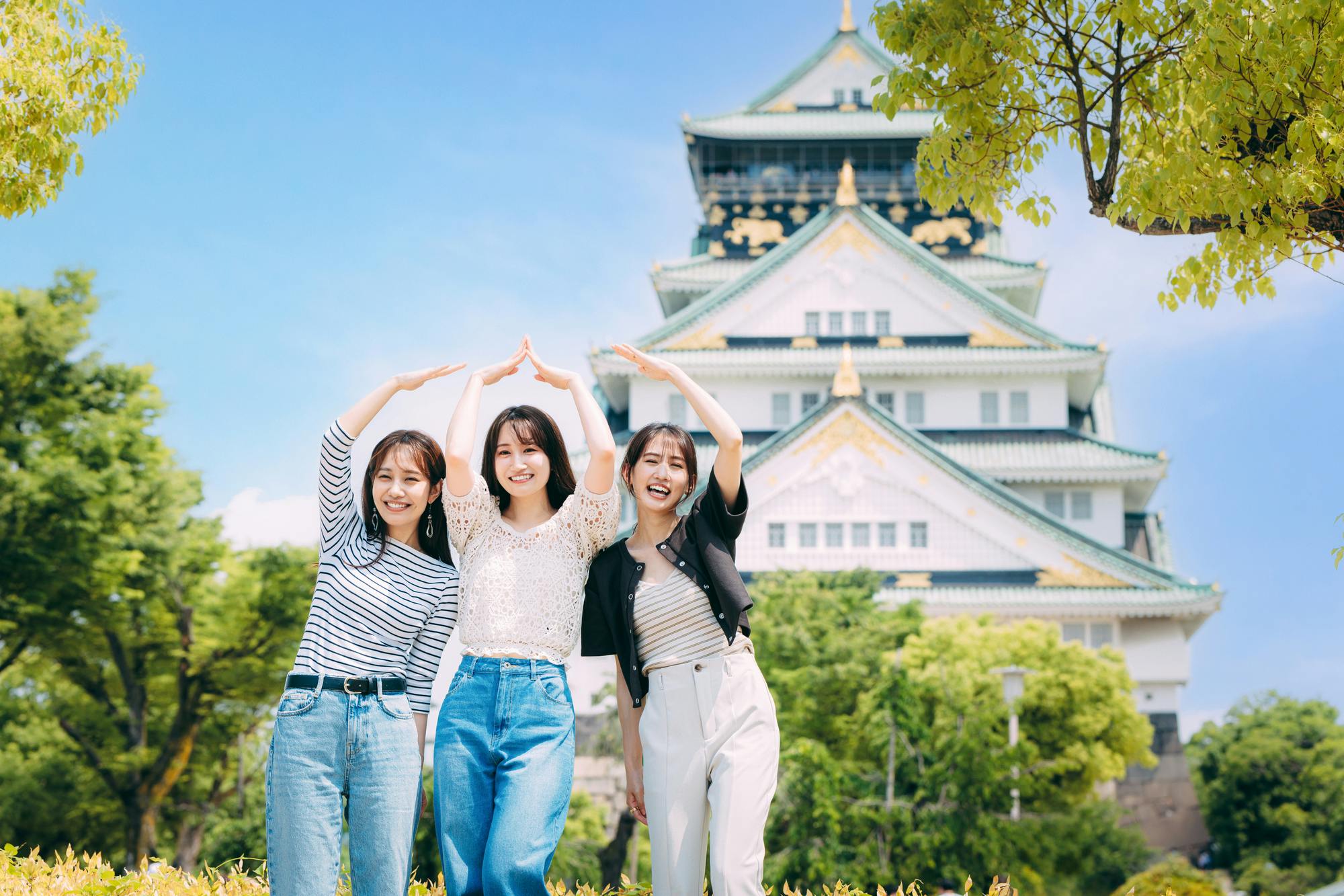 Osaka Castle Park