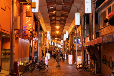 Nishinari
