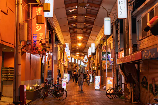 Nishinari