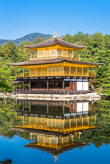 Kinkakuji