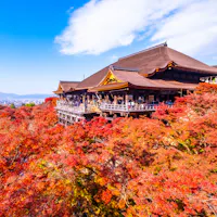 Kiyomizu-dera Kiyomizu-dera