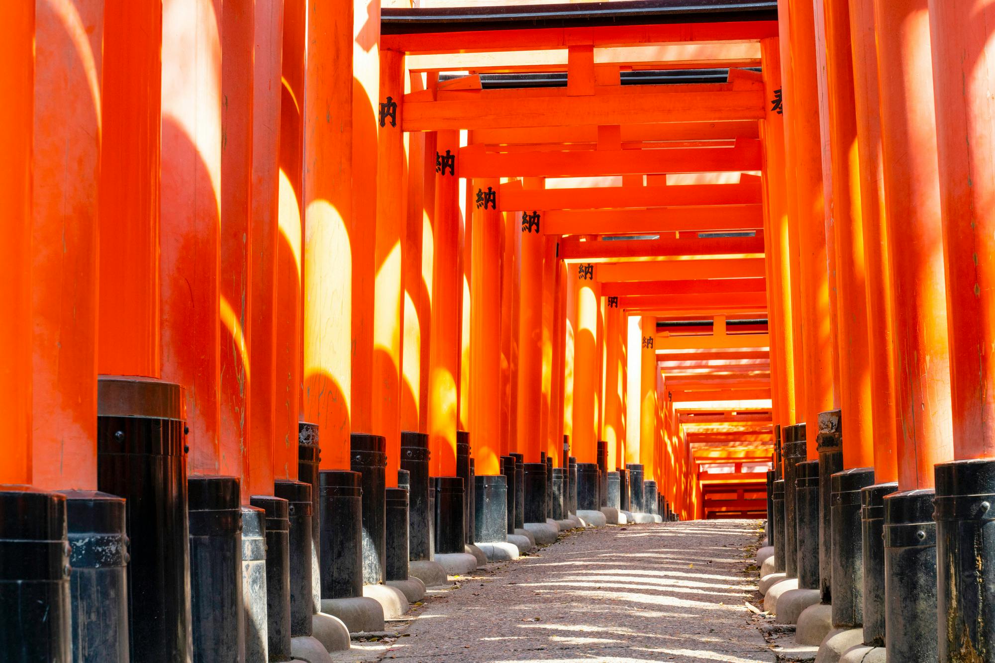 Fushimi Inari Taisha