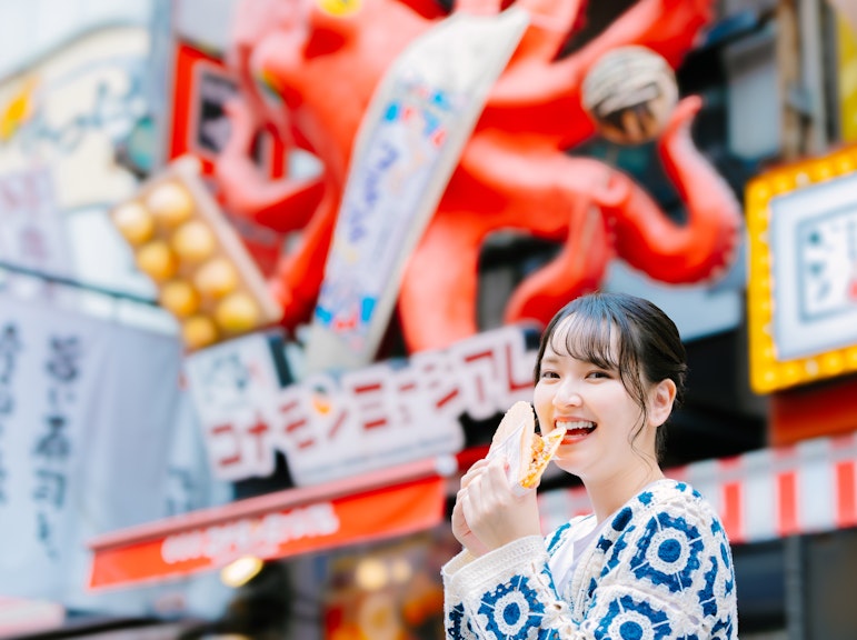 Day-Tour to Nara Park, Kobe and Osaka from Kyoto