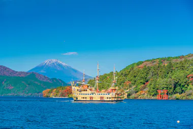 Lake Ashi