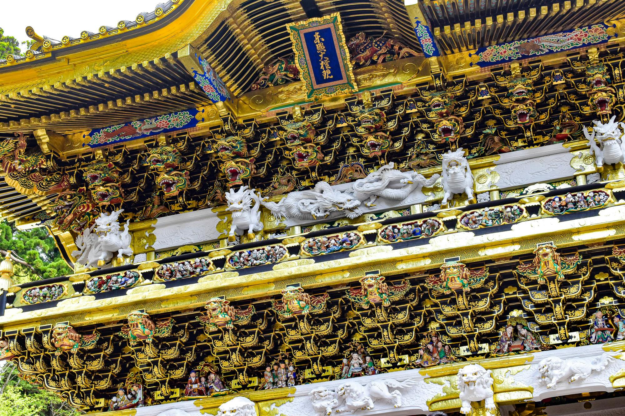 Nikko Toshogu Shrine