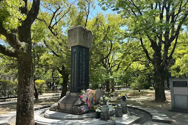 Hiroshima Tour