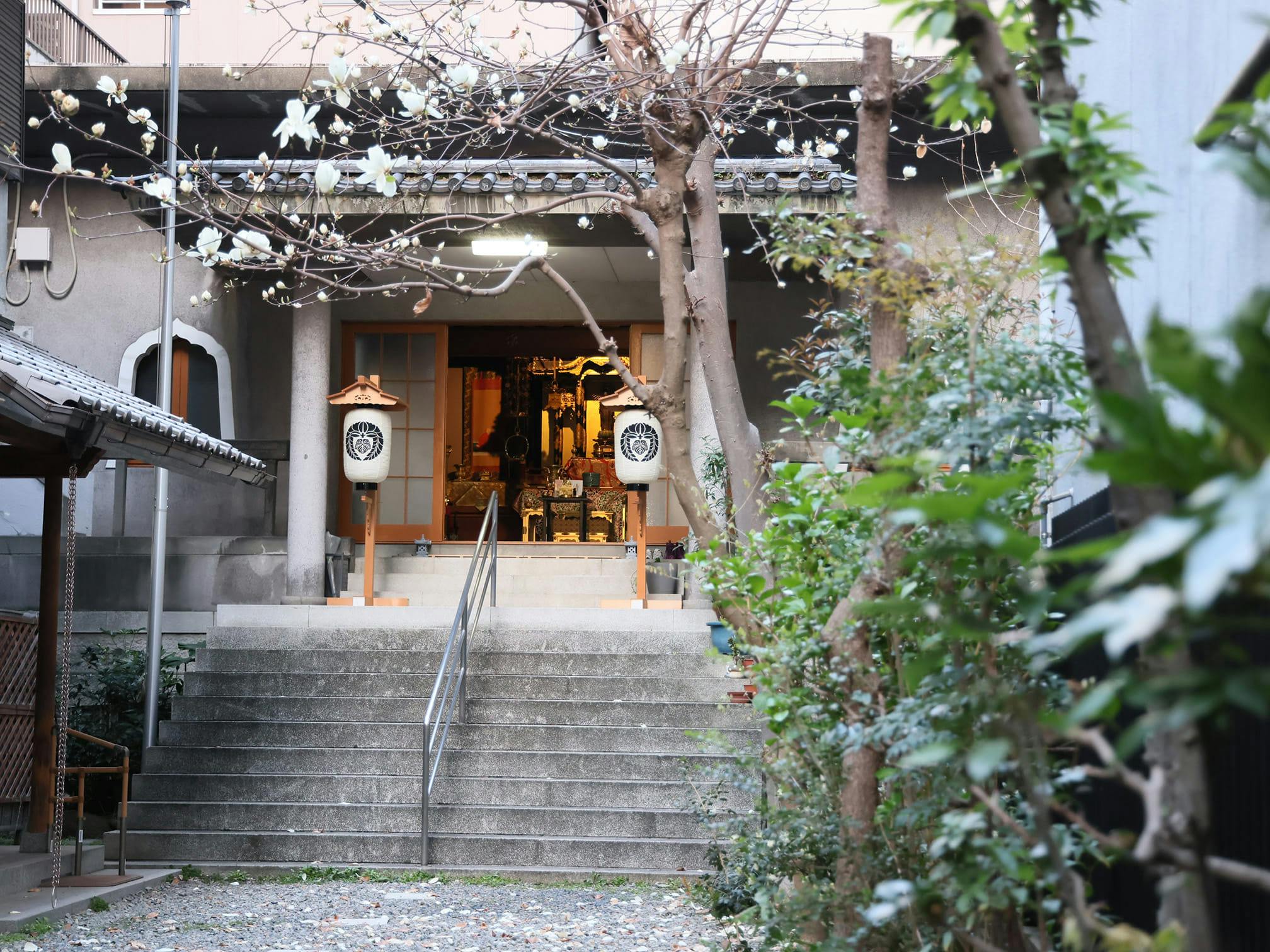 Bamboo Healing Massage