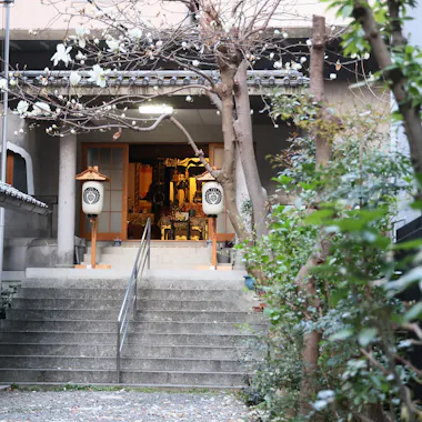 Bamboo Healing Massage Bamboo Healing Massage