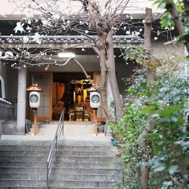 Aroma Massage Aroma Massage
