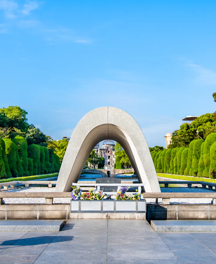 Peace Memorial Park Peace Memorial Park