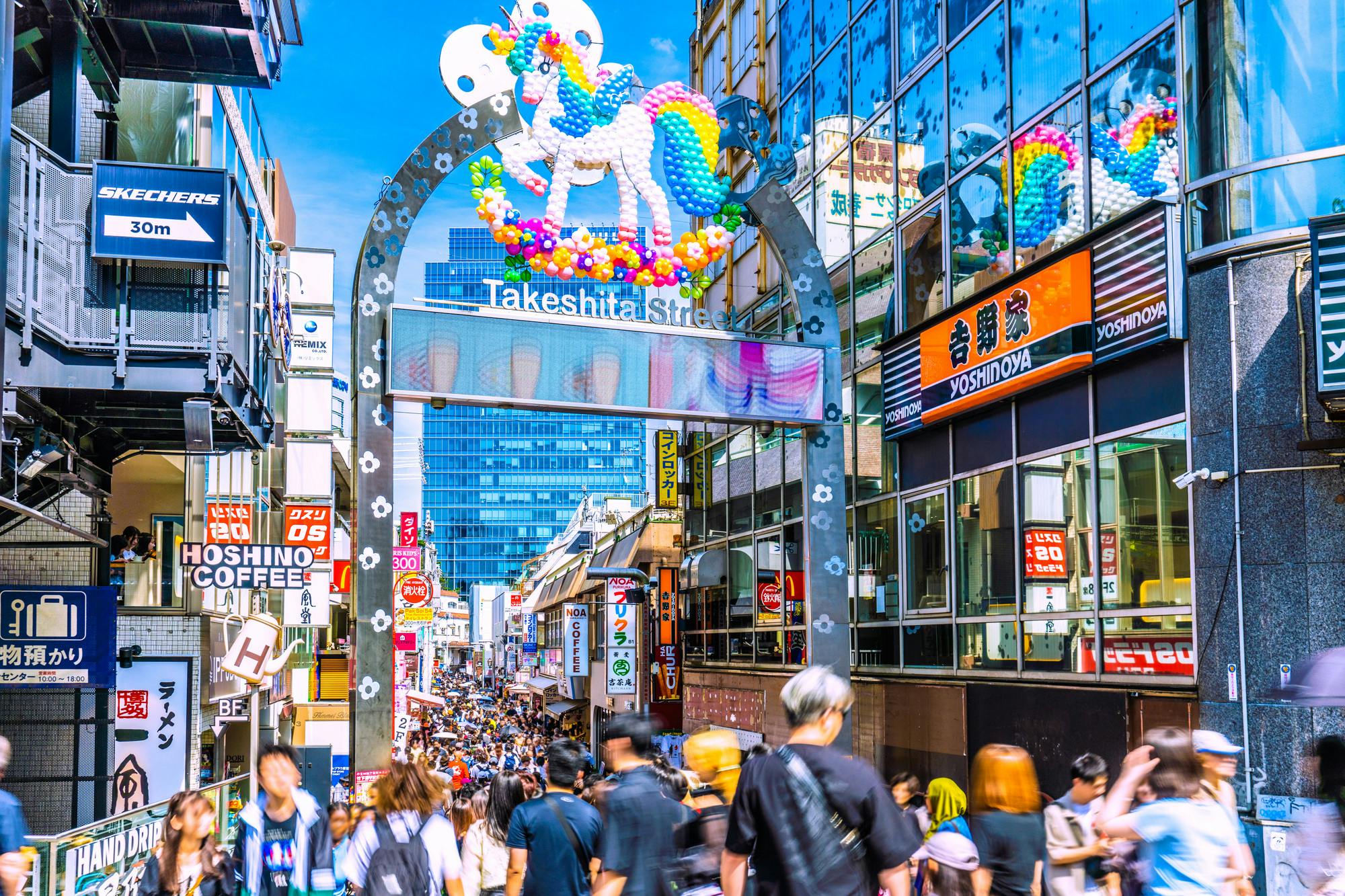 Takeshita Street