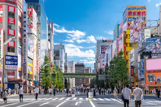 Akihabara