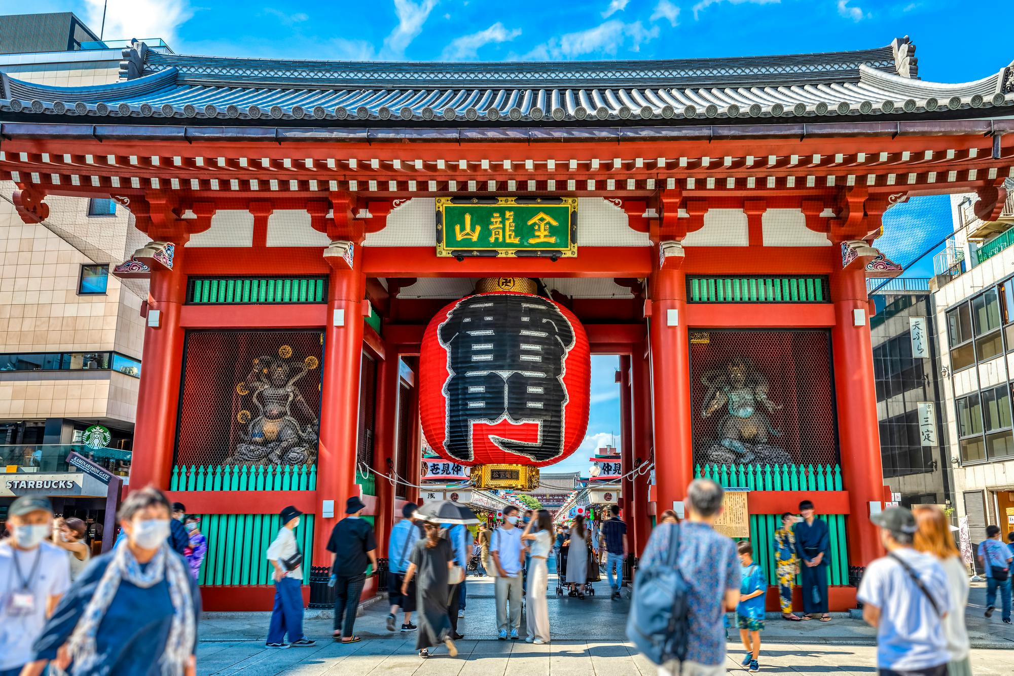 Private Tokyo Early Morning Tour (English & Spanish Available)
