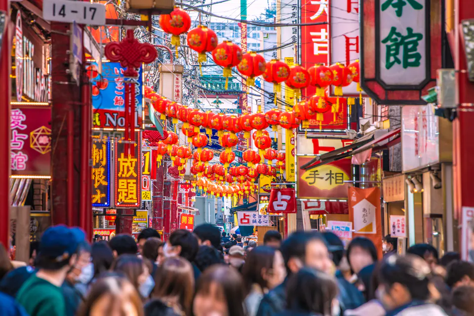 Barrio Chino de Yokohama