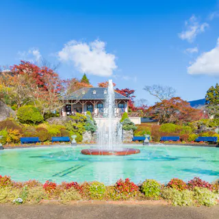 Hakone Gora Park Hakone Gora Park