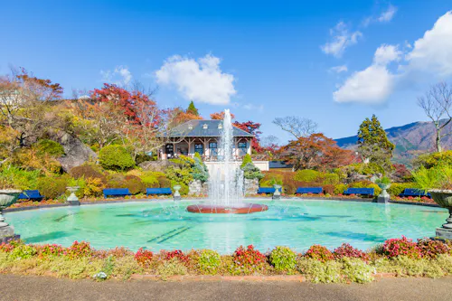 Hakone Gora Park