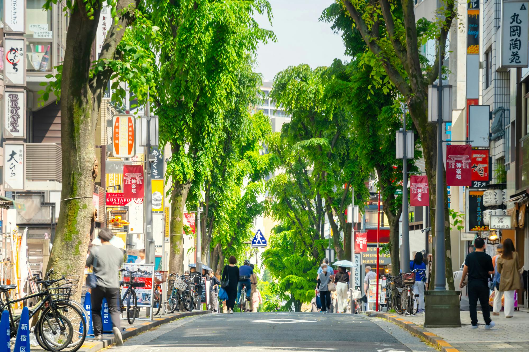 Kagurazaka