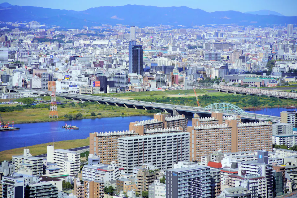 Shin-Osaka