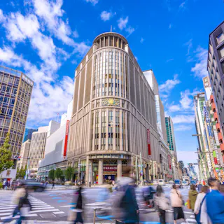 Nihonbashi Nihonbashi