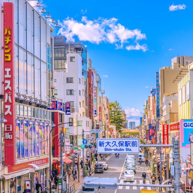 Okubo Okubo