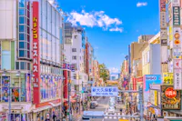 Okubo