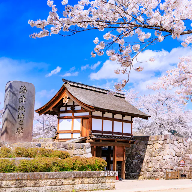 Matsushiro Castle Matsushiro Castle