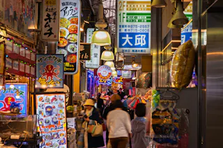 Tsuruhashi Shopping Street