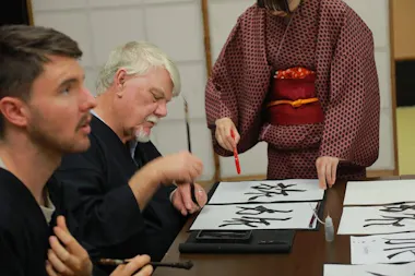 Japanese Calligraphy Experience