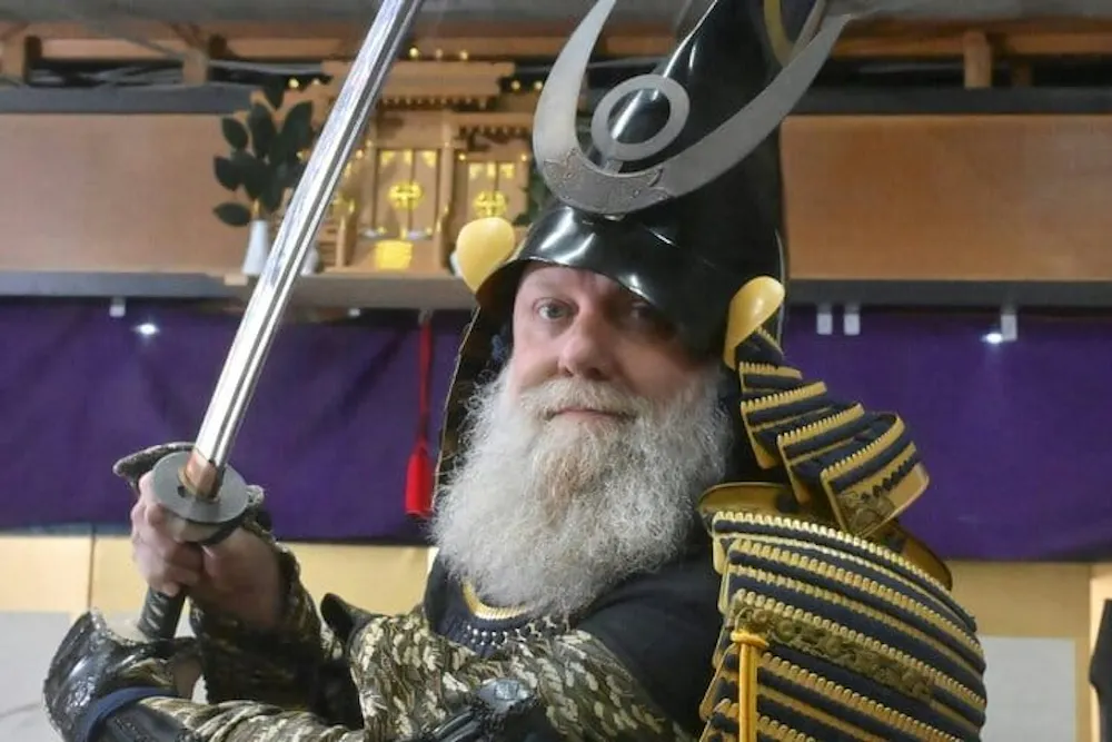 Samurai Sword and Armor Training Samurai Sword and Armor Training