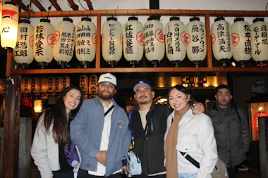 Namba Walking Tour