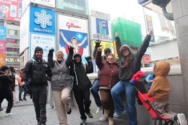 Namba Walking Tour