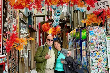 Tokyo Private Discovery Tour