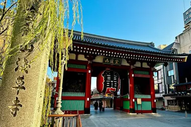 Tokyo Private Walking Tour