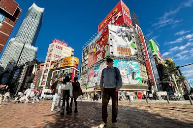 Tokyo Private Walking Tour