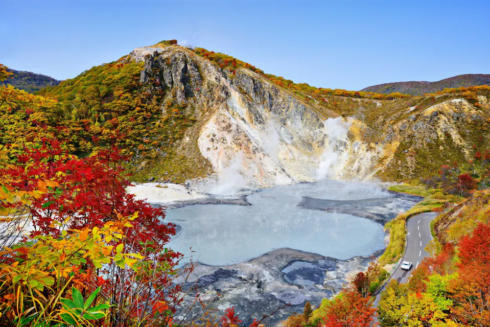 Noboribetsu Onsen Jigokudani (Hell Valley)