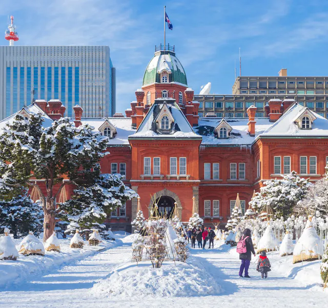 Sapporo Former Hokkaido Government Office