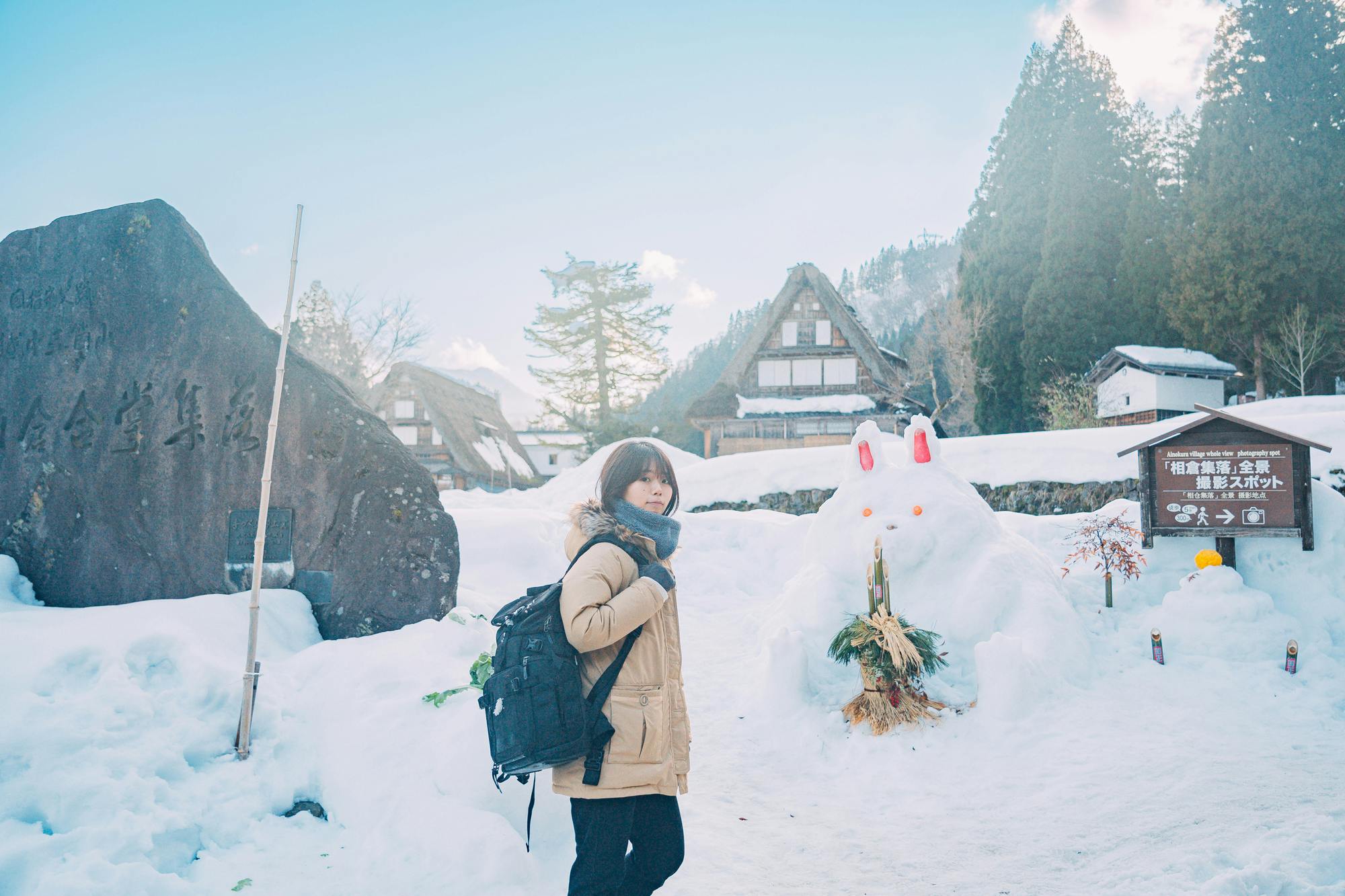 Shirakawa-go