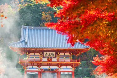 Katsuoji Temple