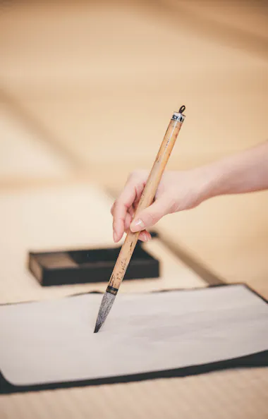 Calligraphy Calligraphy