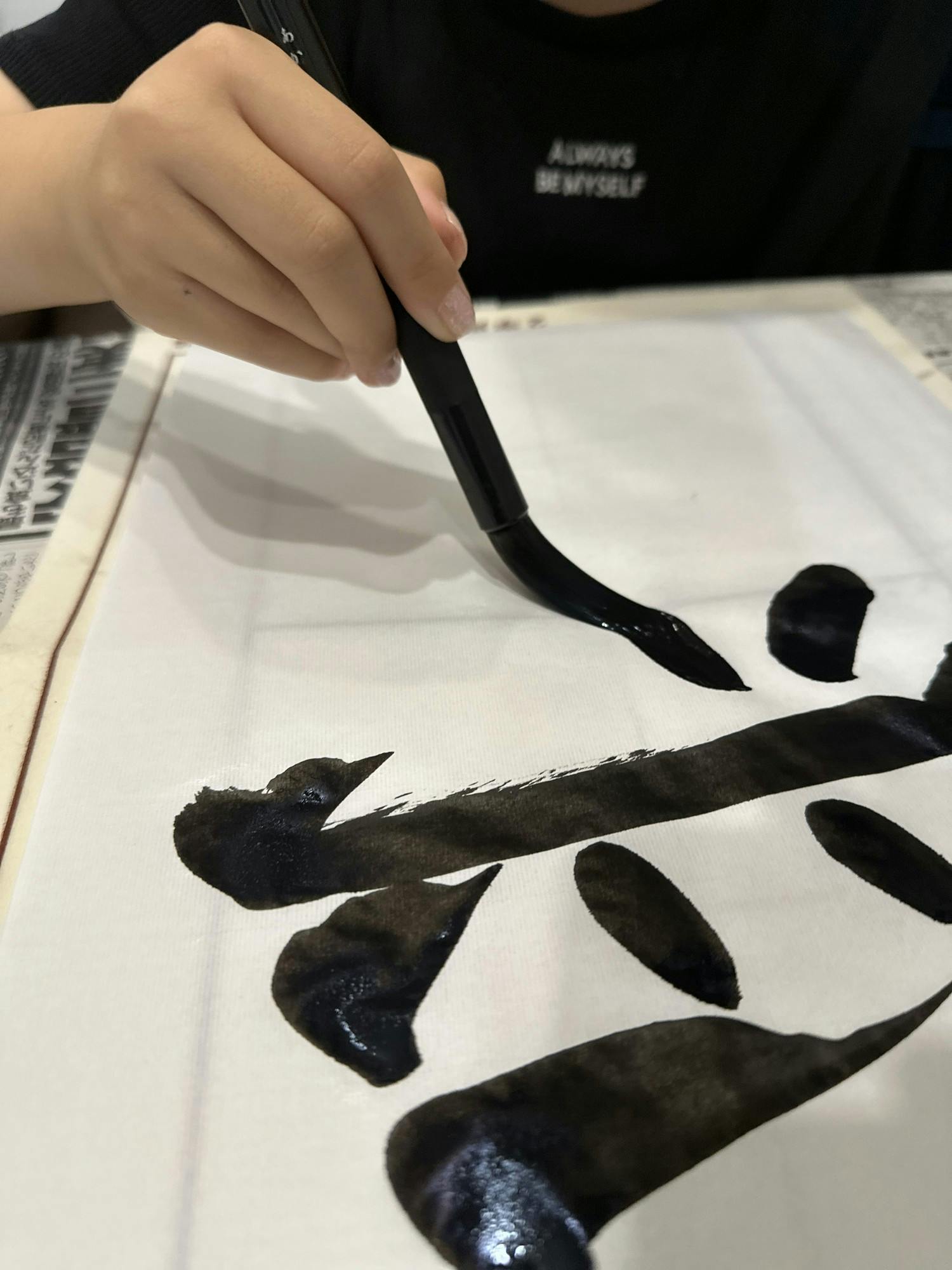 Calligraphy