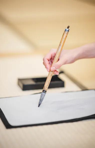 Japanese Calligraphy Japanese Calligraphy