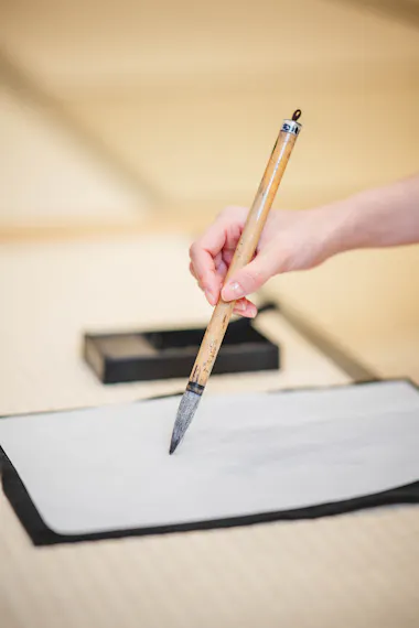Japanese Calligraphy