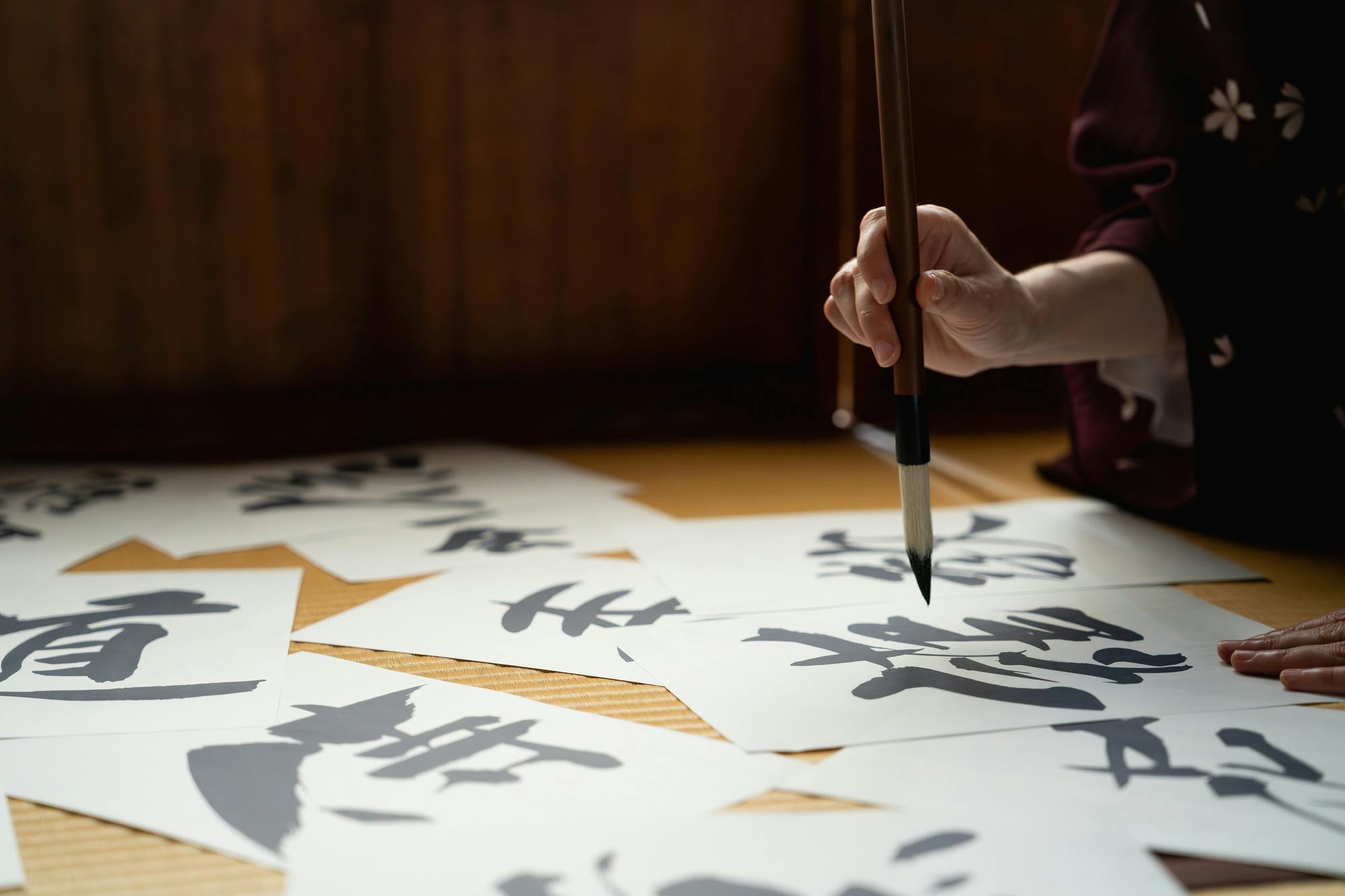 Japanese Calligraphy