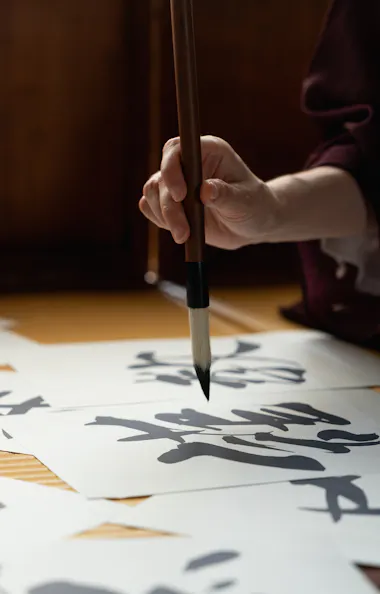 Japanese Calligraphy Japanese Calligraphy