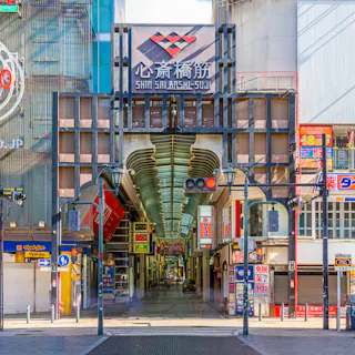 Shinsaibashi-suji Shinsaibashi-suji