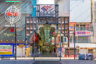 Shinsaibashi-suji