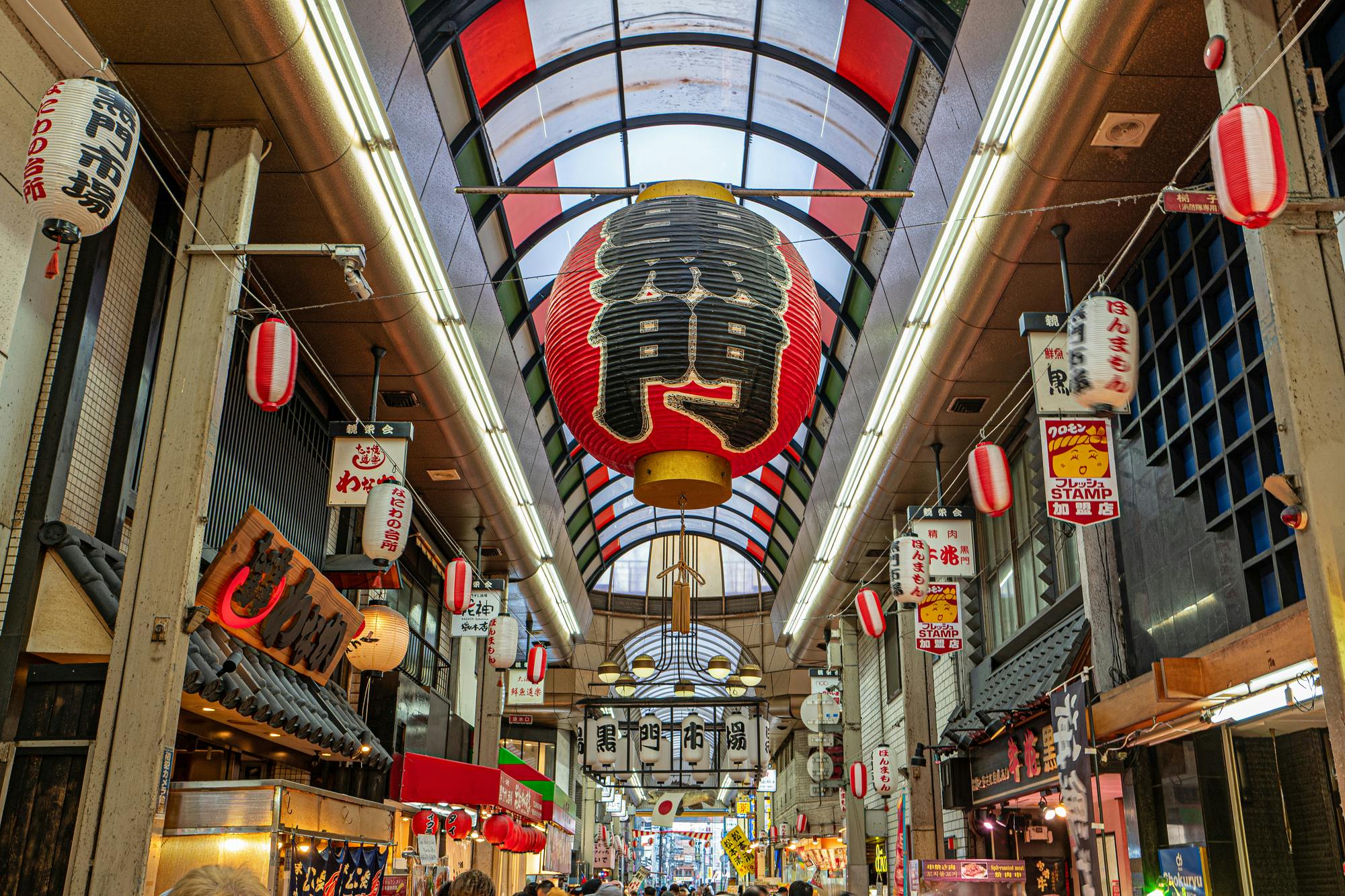 Osaka Namba Walking Tour with a Local Guide